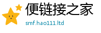 天天彩澳门天天彩今晚含王中王493333特马王中王